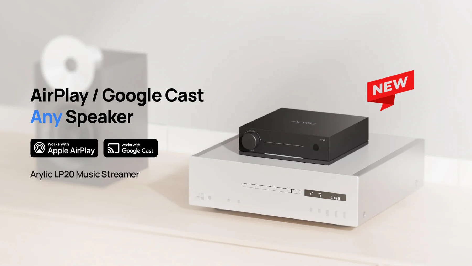Elevate Your Home Audio Experience